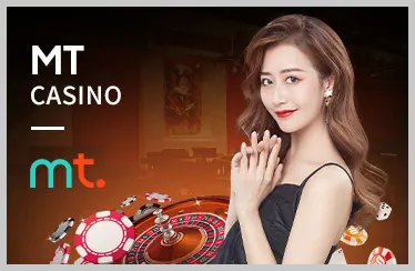 Slot Game Mega Moolah